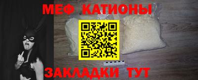 jwh Можга
