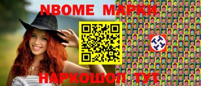 спиды Моздок