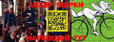 спиды Моздок