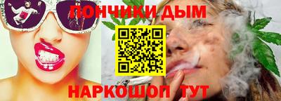 jwh Можга