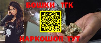 спиды Моздок
