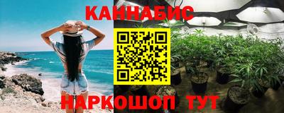 спиды Моздок