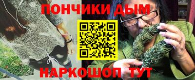 MESCALINE Можайск