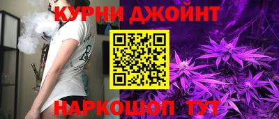 jwh Можга