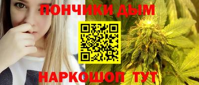 MESCALINE Можайск