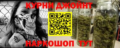 спиды Моздок