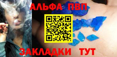 jwh Можга