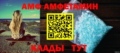 MESCALINE Можайск