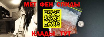 MESCALINE Можайск