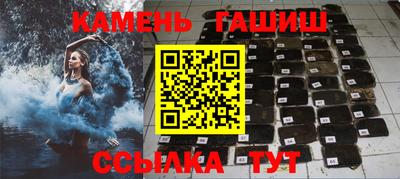 MESCALINE Можайск