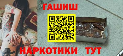 спиды Моздок