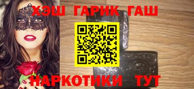 MESCALINE Можайск