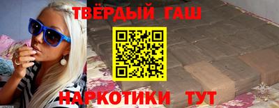 MESCALINE Можайск