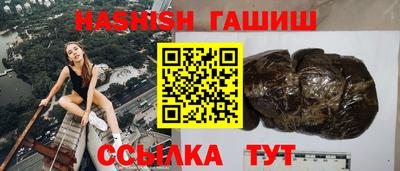 спиды Моздок