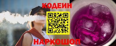 jwh Можга