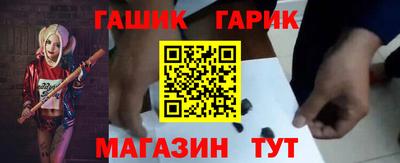 MESCALINE Можайск