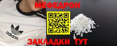 jwh Можга