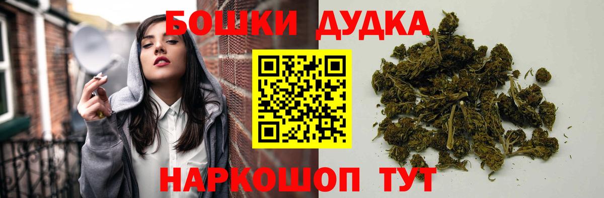 Марихуана семена Серов